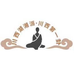 万物如易