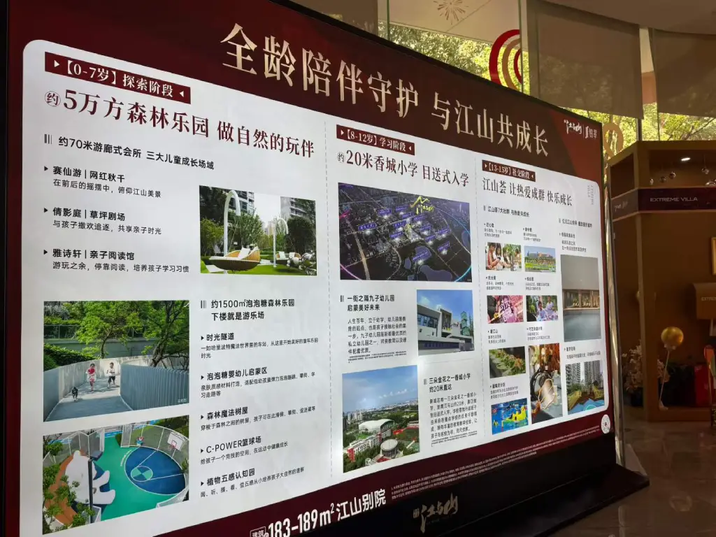 易学风水沙龙落幕|好家宅,藏着一生的福气与气场-图片5