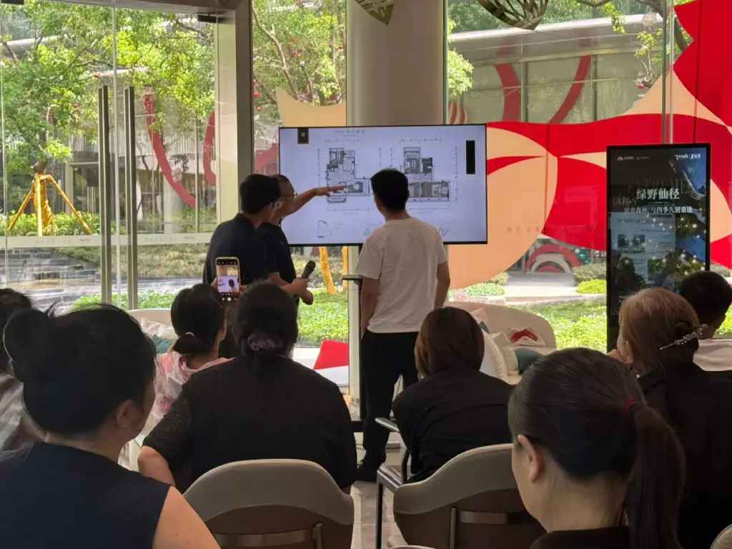 易学风水沙龙落幕|好家宅,藏着一生的福气与气场-图片4